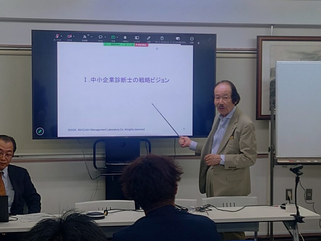小林勇治先生
