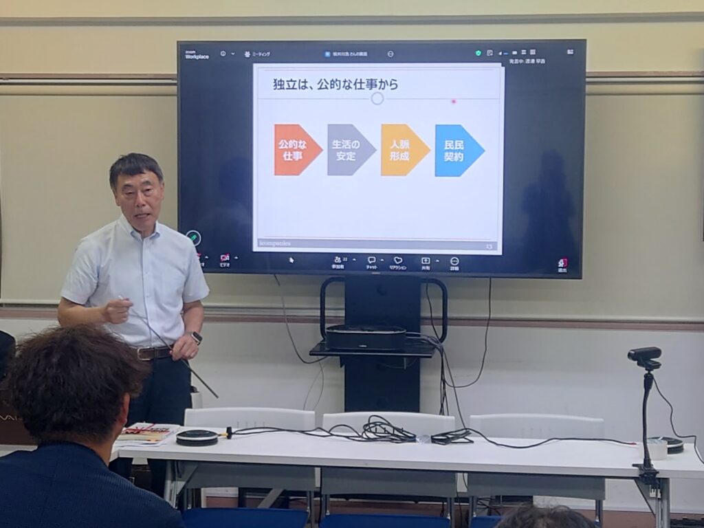板井川浩先生